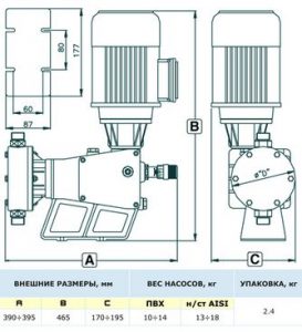 Насос  D BD0420AA00600 (0,37кВт) BD0420AA00600_4