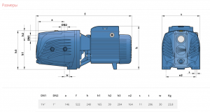 Самовсасывающий насос JSW 3CM 46JS8AM05A_2