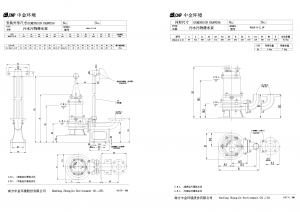 Насос CNP 80WQ 40-8-2.2ESW(I) 80WQ40-8-2.2ESW(I)_3