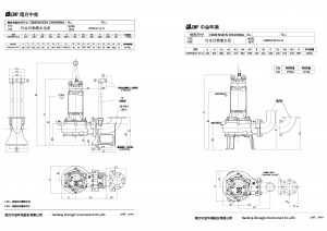 Насос CNP 150WQ150-16-11 АС(I) EF STC208498_3