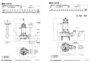 Насос CNP 150 WQ 240-7-7.5AC(I) 150WQ240-7-7,5AC(I)_2