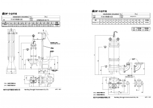 Насос CNP 150WQ150-10-7.5(I) 150WQ150-10-7,5(I)_3