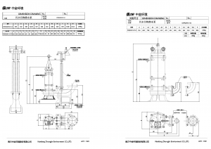 Насос CNP 150WQ100-10-5.5(I) 150WQ100-10-5,5(I)_3