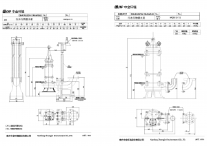 Насос CNP 100WQ80-15-7.5(I) 100WQ80-15-7,5(I)_2