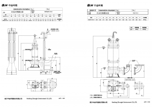 Насос CNP 100WQ70-14-5.5 AC(I) 100WQ70-14-5,5AC(I)_3