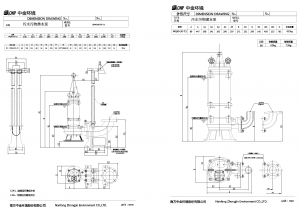 Насос CNP 80WQ40-30-7.5 AC(I) EF 80WQ40-30-7,5AC(I)_3