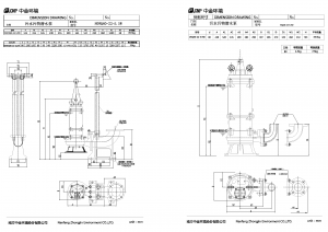 Насос CNP 80WQ40-22-5.5 АС(I) EF 80WQ40-22-5,5АС(I)_3