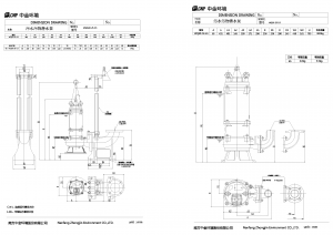 Насос 65WQ30-25-5.5AC(I), 5.5кВт, 3х380В, с авт. трубной муфтой 65WQ30-25-5.5AC(I)_2