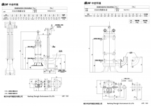 Насос CNP 50WQ15-40-5.5 ES 50WQ15-40-5,5ES_2