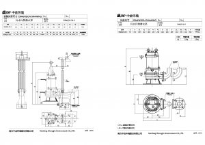 Насос 50WQ25-20-3AC(I), 3 кВт, 3х380В, с авт. трубной муфтой 50WQ25-20-3AC(I)_3