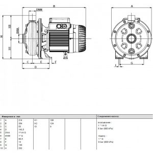 Насос DAB KI 30/120 T 60179404_2